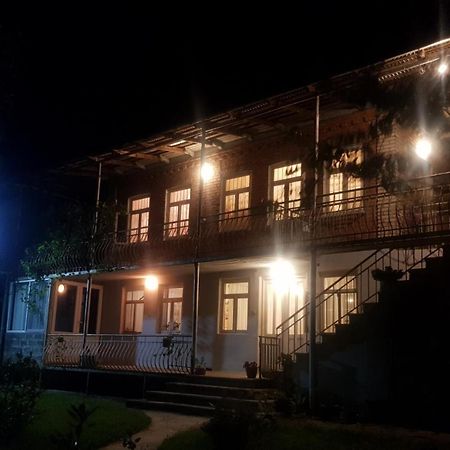 Tkhibuli Guest House Tqibuli Eksteriør bilde
